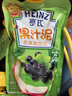 亨氏（Heinz）【新鲜日期】宝宝水果营养果汁泥120g*14 多口味果泥婴儿辅食 实拍图