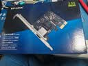 普联（TP-LINK） TP-LINK TL-NG421 2.5G千兆台式机电脑服务器内置高速以太网络PCI-E有线网卡 实拍图