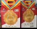邻家饭香大奖章五常大米 东北大米 当季长粒香新米 大奖章五常大米 10斤 实拍图