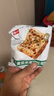 泓一坚果厚切吐司415g早餐全麦面包粗杂粮饱腹代餐休闲零食品糕点心 实拍图