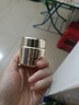 丸美菁纯眼霜淡细纹眼袋滋润抗皱紧致焕亮护肤品化妆品七夕情人节礼物 【抗皱焕亮】丸美菁纯眼霜30g 2.0 实拍图