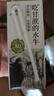 认养吃甘蔗的水牛奶 儿童学生高钙早餐牛奶 全脂纯牛奶200mL*16盒整箱 实拍图
