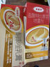 达克宁金达克宁酮康唑乳膏20g+盐酸特比萘芬喷雾剂60ml乳膏软膏搽剂脚气药止痒脱皮烂脚丫真菌感染自营股癣藓 实拍图