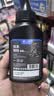 格之格388a碳粉 适用惠普m1136墨粉 m126a 1108 1106 1007 1008 m128fn m1216nfh打印机碳粉 炫黑3支装 实拍图