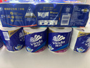 维达（Vinda）有芯卷纸 蓝色经典4层130克*10卷 厚韧 卫生纸厕纸 卷筒纸纸巾 实拍图