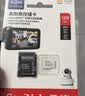 闪迪（SanDisk）64GB TF（MicroSD）4K内存卡 行车记录仪 监控摄像头专用 循环录制5,000小时 高耐用存储卡 实拍图