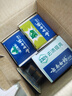 云南白药牙膏口腔护理经典套装 护龈亮白祛渍 清新口气3支装535g+牙刷2支 实拍图