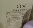 LiLiA准孕妇洗发水沐浴露套装孕期专用洗护控油去屑洗头膏滋润沐浴乳 实拍图
