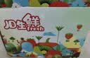 京鲜生 【新果】新疆法兰西西梅 净重2斤 单果16g+ 生鲜水果 实拍图