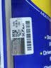 WD-40家用门锁润滑油机械门窗锁具缝纫机合页消除异响声防锈200ml 实拍图