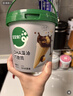 宝宝馋了DHA巧脆筒108g儿童零食星球杯无添加香精送宝宝辅食谱 实拍图