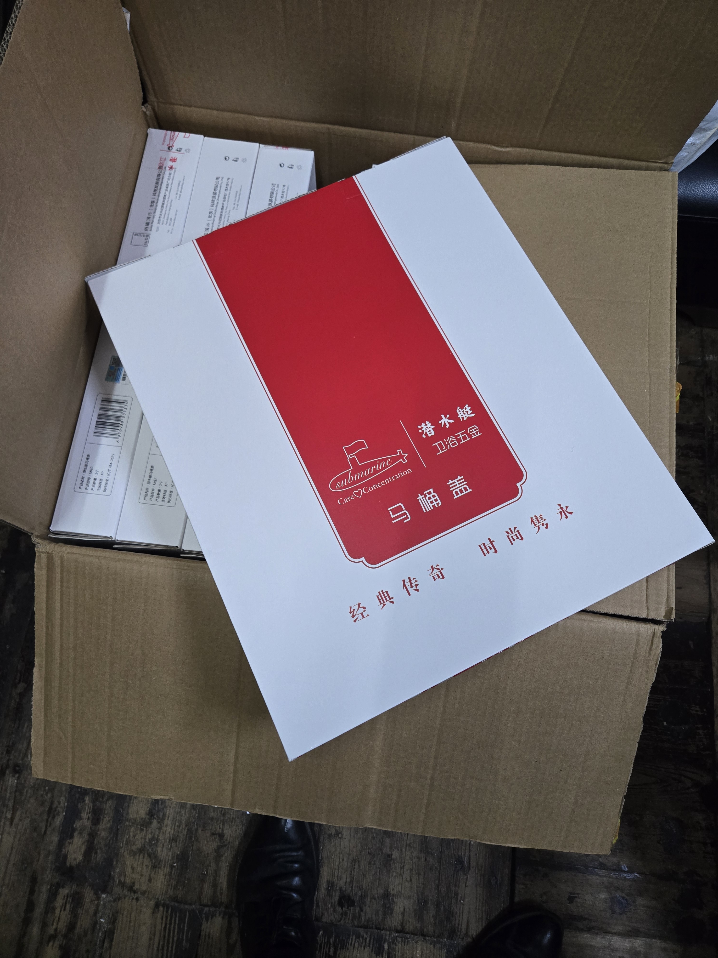 潜水艇马桶盖通用坐便器盖子家用加厚盖板老式抽水马桶圈器配件缓降 U型耐压圆底座快拆款MG2 实拍图