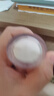 珀莱雅紧致肌密精华水保湿水爽肤水补水提拉紧致护肤品七夕情人节礼物 实拍图