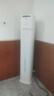 美的空调 酷省电Pro 大3匹一级能效外机双排纯铜管立式客厅空调柜机国家补贴KFR-72LW/N8KS1-1P 实拍图
