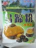 车田河 马蹄粉纯马蹄糕粉椰汁千层糕原料广西特产荸荠粉250g/500g 马蹄粉500g×1袋(可做7~8斤糕) 实拍图