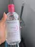 贝德玛（BIODERMA）【七夕情人节礼物】粉水敏感肌洗卸温和不伤肤卸妆水500ml 实拍图