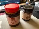 鲜窝窝 贵州特产腊肉油辣椒240g 油泼辣子红油辣椒酱拌面凉拌菜调味料 实拍图