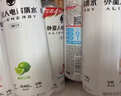 外星人电解质水功能饮料 无糖0糖0卡 能量饮品 维生素运动饮料 整箱装 【3口味600ml*8瓶】青柠*4+荔枝海盐*2+白桃*2 实拍图
