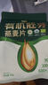 西麦有机胚芽燕麦片400g 袋装 高蛋白质营养早餐0添加蔗糖营养早餐 实拍图