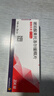 【原研进口】倍他乐克 琥珀酸美托洛尔缓释片47.5mg*14片/板*2板/盒4盒装 实拍图