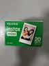 INSTAX富士instax立拍立得 mini相纸 白边双包20张(适用miniSE/11/12/40/90/LiPlay/EVO/Link3) 实拍图