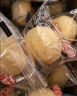 港荣蒸蛋糕奶香900g面包零食饼干西式糕点甜品零食七夕情人节礼物 实拍图