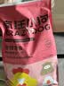 疯狂小狗 狗零食礼包泰迪金毛通用宠物磨牙训犬送礼礼盒 缤纷大礼包2.37kg 实拍图