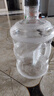 拜杰纯净水桶食品级PC矿泉水桶透明手提式茶水桶大容量水桶黑盖7.5L 实拍图