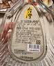金门高粱 1958珍藏纪念酒 清香型白酒 53度 600ml*2瓶 礼盒装 中秋送礼 实拍图