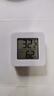电子温湿度计笑脸显示天气高精准家用婴儿房温度表湿度表壁挂式干湿显示湿度计 【一个装】白色 实拍图