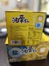 囍桂子海盐蜂蜜双拼油栗仁200g零食甘栗仁炒货栗子礼物即食板栗仁 实拍图