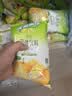 雀巢（Nestle）果维C+柠檬味840g/袋 富含维C 低脂果珍冲饮果汁粉 实拍图