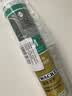 瓦克（WACKER） GM玻璃胶通用型厨卫密封胶中性耐候门窗玻璃硅酮有机硅结构胶 通用彩色密封胶 透明 实拍图
