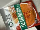 小肥羊香辣火锅蘸料调味芝麻花生蒙式火锅香辣拌酱袋装60g*3 实拍图