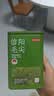 京东京造【2026新茶】明前信阳毛尖250g地标茶叶绿茶春茶自己喝自营性价比 实拍图
