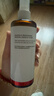 达尔肤（DR.WU）杏仁酸焕肤抛光精粹爽肤水去角质控油补水200ml*3送女生七夕礼物 实拍图