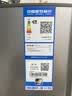 海尔（Haier）冰箱一级能效185升双开门冰箱家用小型两门冰箱租房宿舍超薄冰箱省电以旧换新电冰箱 【新品】185升丨升级一级能效35分贝丨统帅 实拍图