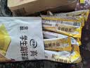 伊利高个子学生奶粉 儿童成长奶粉 全聪高锌高钙高铁 DHA+ARA 400g*3 实拍图