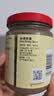 李锦记幼滑虾酱227g【0添加】优质银虾 美味海鲜酱炖炒煎蘸调味酱 实拍图
