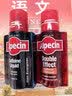 欧倍青（Alpecin）德国咖啡因去屑止痒洗发水200ml+免洗滋养液200ml 实拍图