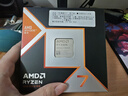 AMD锐龙 7 9800X3D 游戏处理器 8核16线程104MB游戏缓存盒装CPU 畅玩打瓦/三角洲/CSGO 千帧电竞 实拍图