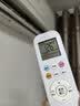 东普立适用奥克斯AUX空调遥控器万能通用极速侠KFR-35GW YKR-H801 888 112 901 实拍图