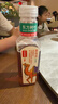 农夫山泉东方树叶黑乌龙茶500ml*15瓶无糖茶饮料0糖0脂0卡整箱装饮品 实拍图