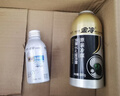 金冷HFC-134A 汽车空调制冷剂/冷媒/环保雪种 300克/罐 实拍图