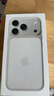 Apple/苹果 iPhone 17 Pro 256GB 银色 支持移动联通电信5G 双卡双待手机【联通补贴】 实拍图