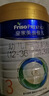 美素佳儿（Friso）皇家幼儿配方奶粉 3段（1-3岁幼儿适用）800g 乳铁蛋白 (新国标) 实拍图