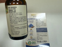 爷爷的农场有机核桃油亚麻籽油辅食油63ml*2赠婴儿宝宝辅食谱 实拍图