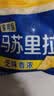 伊利马苏里拉芝士碎450g 冷冻奶酪碎家用焗饭披萨主食烘焙原料 实拍图