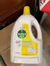 滴露（Dettol）衣物消毒液除菌柠檬3L*3 99.9%杀菌除螨内衣裤衣服消毒水配洗衣液 实拍图