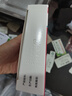 【35年大品牌】息斯敏氯雷他定片12片儿童抗过敏性鼻炎塞荨麻疹专用药皮肤瘙痒非布地奈德糠酸莫米松喷雾剂康 实拍图